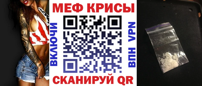 Купить наркоту Мичуринск MDMA  APVP  Меф мяу мяу  MEGA ТОР  Бошки Шишки 