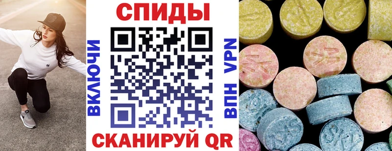 цена   Мичуринск  Амфетамин Розовый 