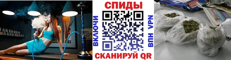 Бутират Butirat  Мичуринск 