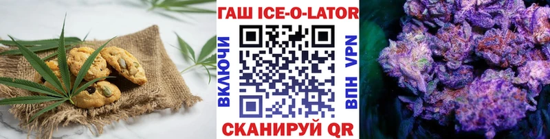 Canna-Cookies марихуана  Мичуринск 