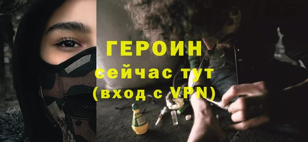 МДПВ Богданович