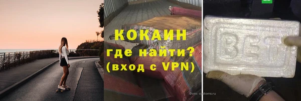 МДПВ Богданович
