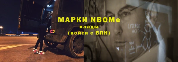 МДПВ Богданович