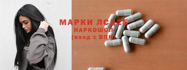 МДПВ Богданович