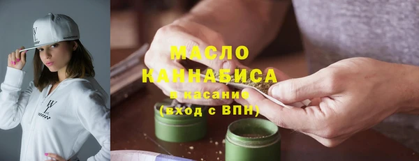меф VHQ Богородск