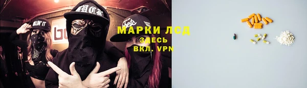 МДПВ Богданович