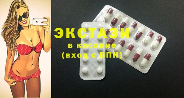 МДПВ Богданович