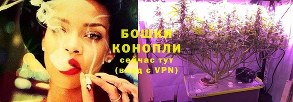 меф VHQ Богородск
