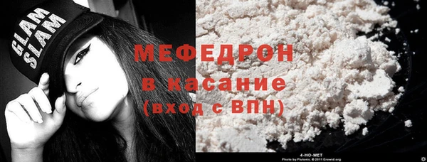 МДПВ Богданович