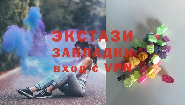 МДПВ Богданович