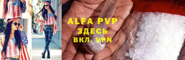 МДПВ Богданович
