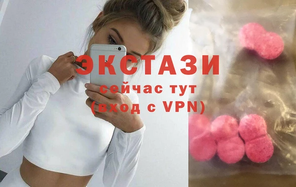 МДПВ Богданович